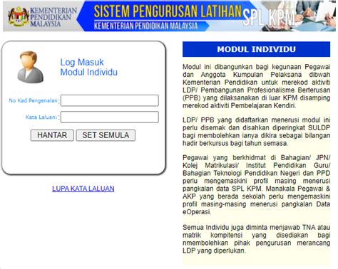 eslpg|Login SPLKPM Modul Individu (Sistem Pengurusan Latihan).